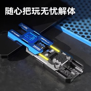 战甲机械推牌合金段落解压玩具减压神器 EDC啪啪币黑科技夜光叮叮