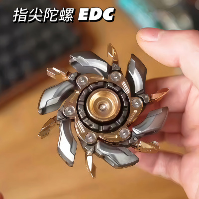 暴躁08指尖陀螺edc躁动青春版旋转开甲减压神器无聊男生解压玩具