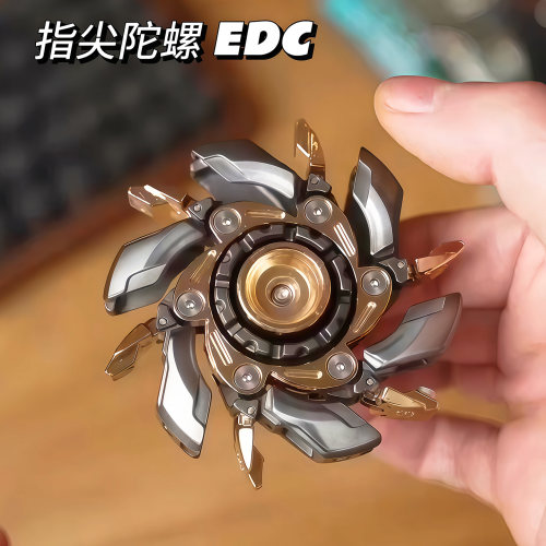 暴躁08指尖陀螺edc躁动青春版旋转开甲减压神器无聊男生解压玩具