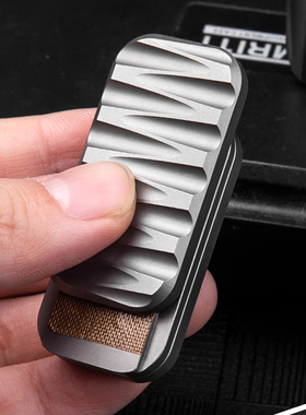 阿特鲁三层机械磁力段落推推牌啪啪币机械无限位解压神器减压玩具