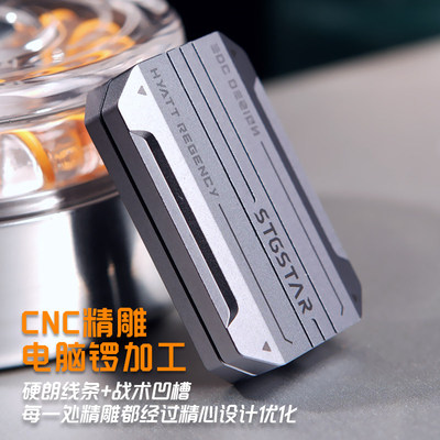 悦动律动推牌edc解压玩具机械直推旋转啪啪币黑科技手指尖手把件