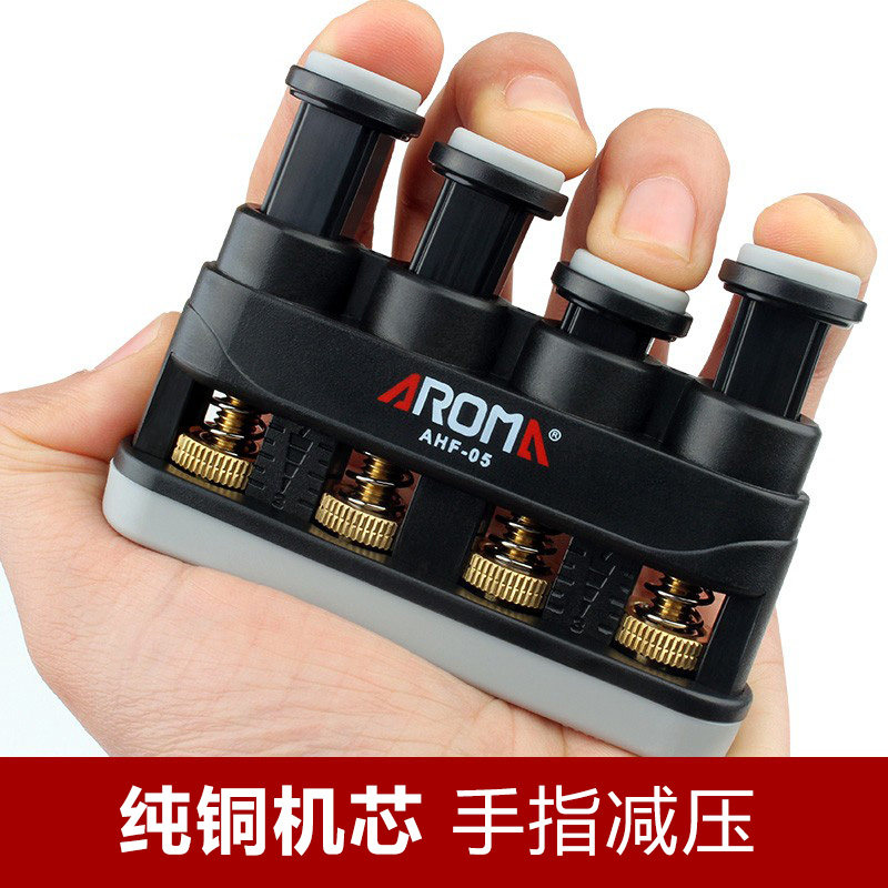 精密机械edc减压玩具手指按压解压神器无聊多动症缓解指尖捏捏乐