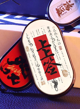 神律动节奏EDC磁力机械推牌减压玩具神器指尖陀螺啪啪币黑科技