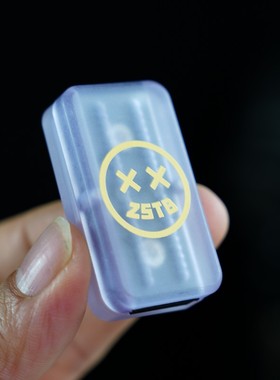 【笑脸桃片2.0】机械双轨道叮叮推牌密集轨道棘轮段落推牌EDC玩具