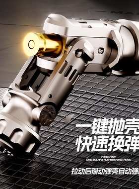 震爆弹黑科技金属指尖陀螺减解压edc推牌手指手上把玩小物件玩具