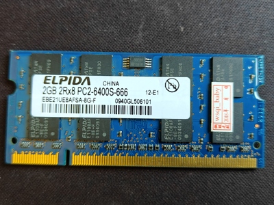 ddr2 800 2g笔记本内存ELPIAD尔必达正品拆机内存条老电脑升级