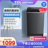 Товары от tcl集团官方旗舰店