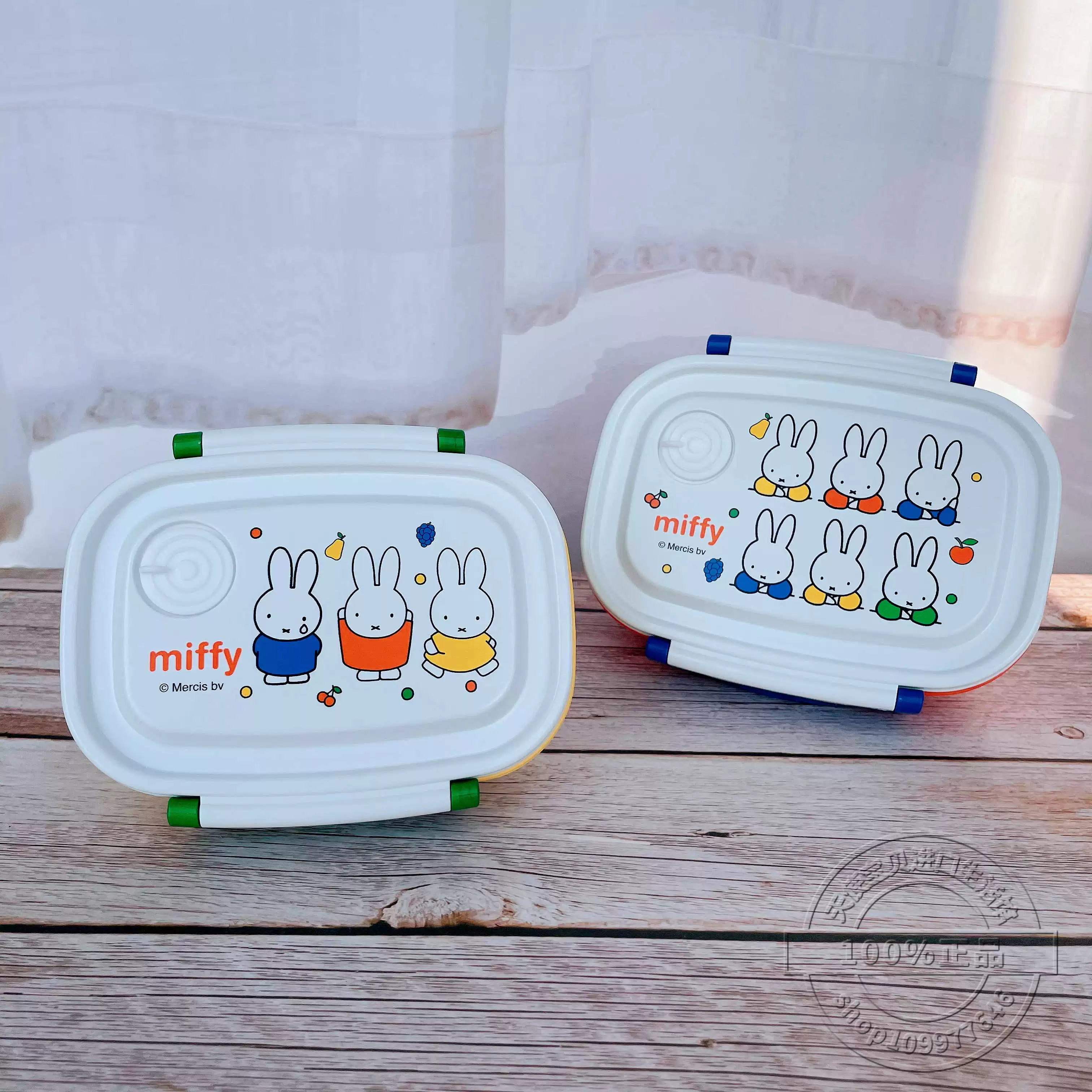 Япония покупает обратно серию скейтера Miffy с вентиляционными отверстиями микроволновая ланч-бокс со трубкой тройной стакан измерительный стакан ланч-бокс сумка