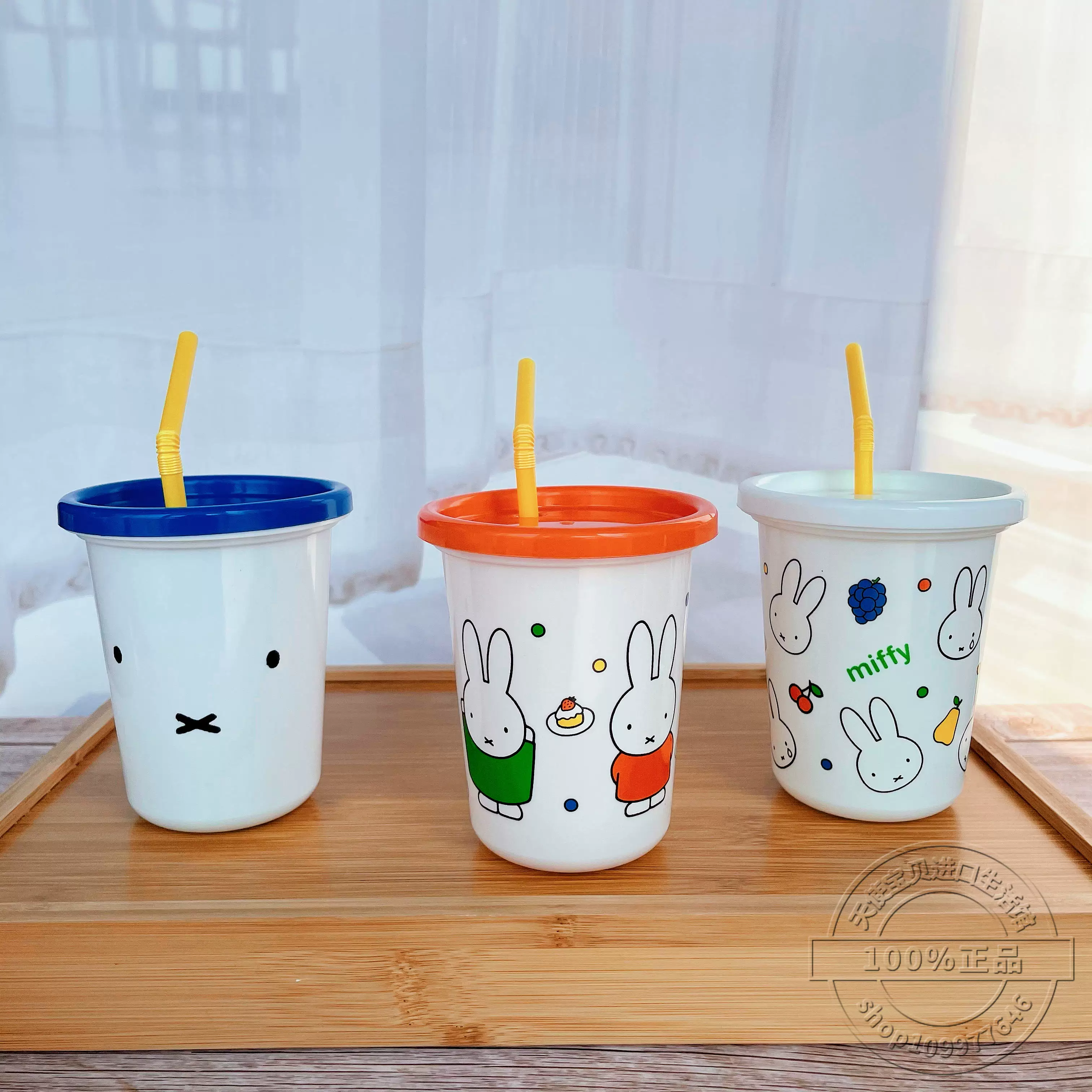Япония покупает обратно серию скейтера Miffy с вентиляционными отверстиями микроволновая ланч-бокс со трубкой тройной стакан измерительный стакан ланч-бокс сумка