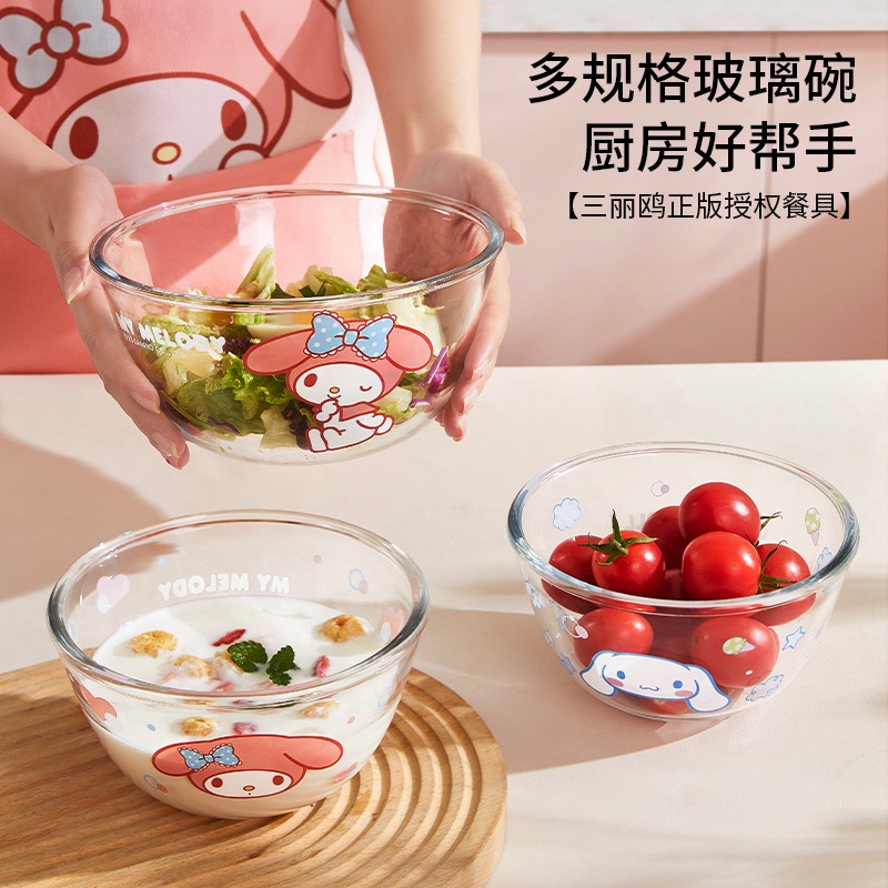 三丽鸥玻璃碗耐高温微波炉