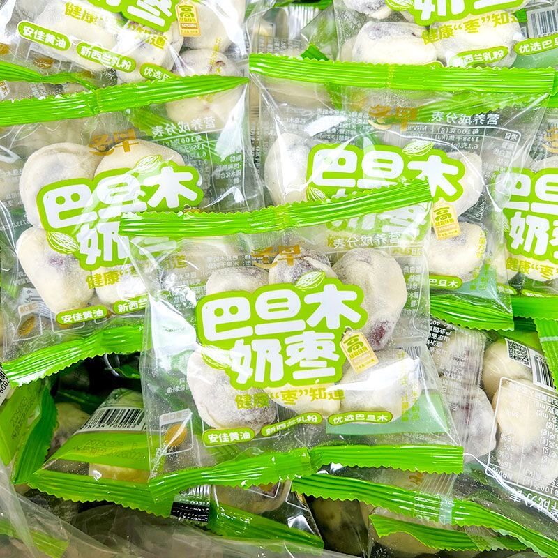 冬早巴旦木奶枣散装夹心小包装解枣类制品