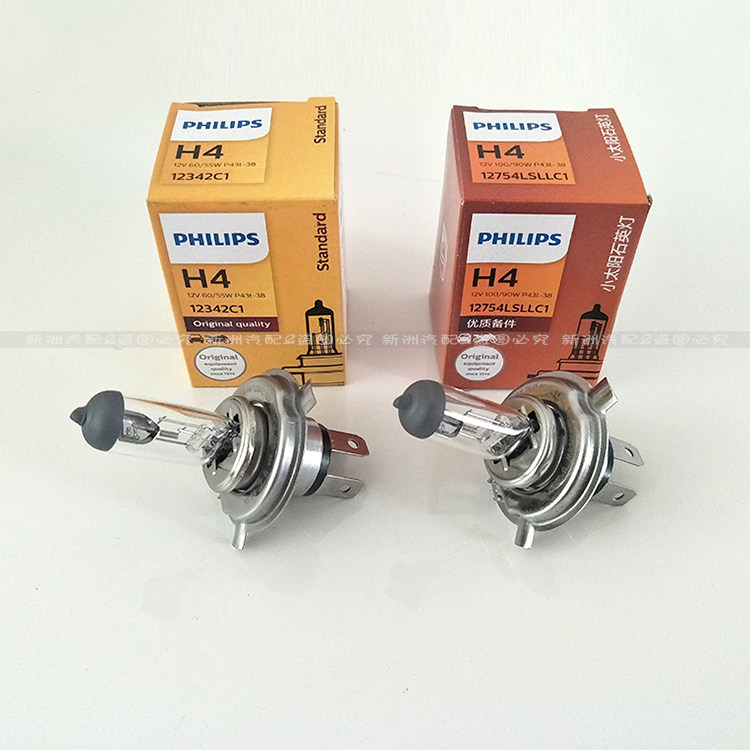 飞利浦新桑塔纳捷达骐达骊威玛驰致炫威驰雅力士H4远近光前大灯泡
