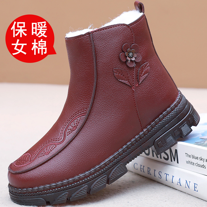 冬季羊毛妈妈短靴老北京布鞋女棉鞋中老年加绒保暖防滑厚底棉靴子