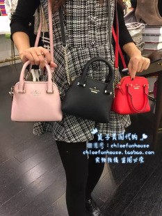 皇冠 美国代购 kate spade 手提斜跨贝壳包mini pxru5303