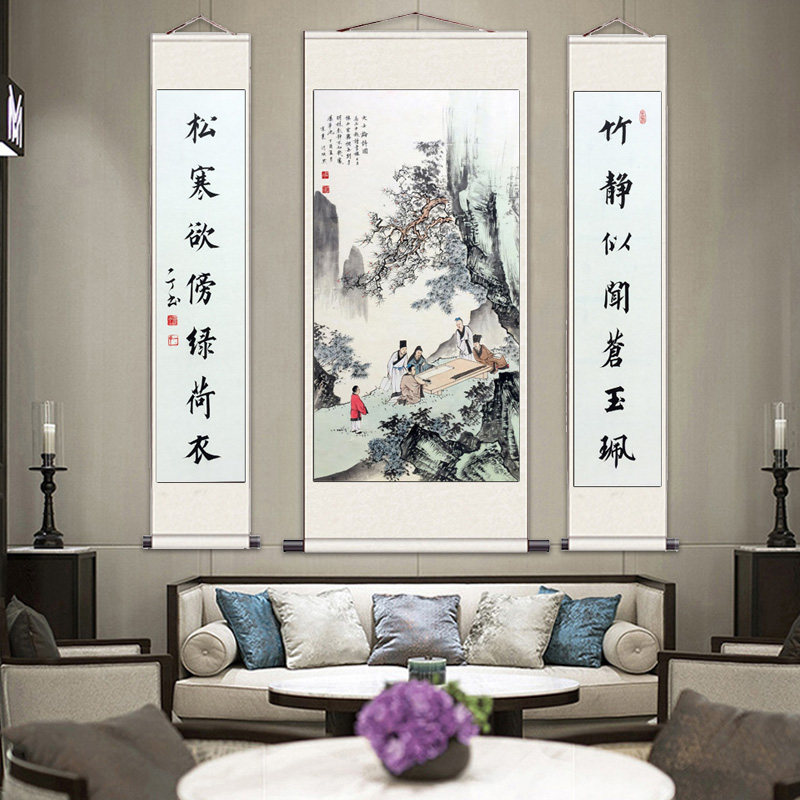 风水壁画水墨名家中堂字画