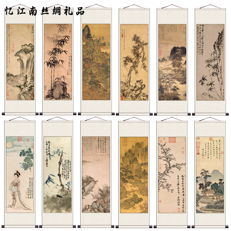 复古国画山水人物卷轴画丝绸卷轴画芭蕉仕女绢布喷绘无框装饰国画