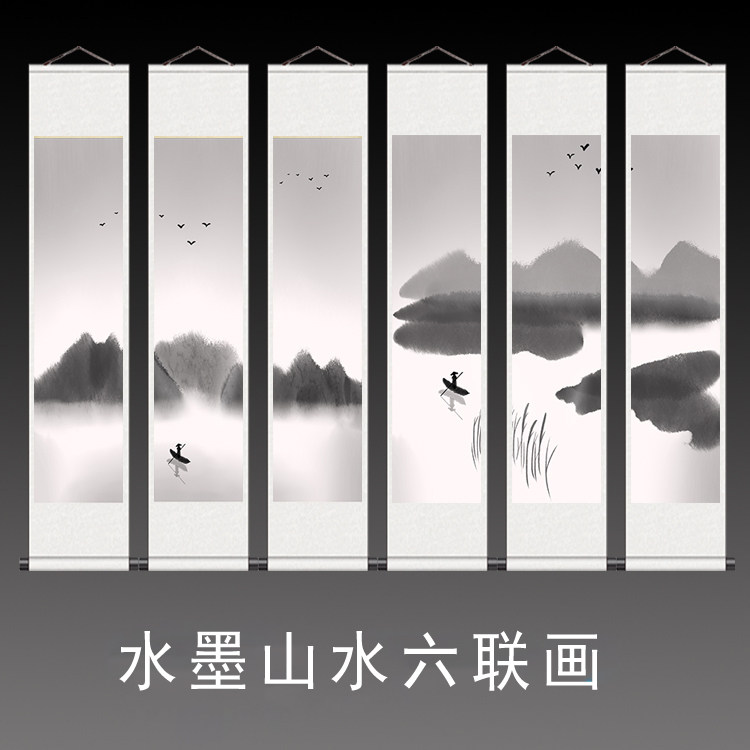 六联风景挂画水墨山水画丝绸画壁画定制公司礼品卷轴画迢迢跑字画