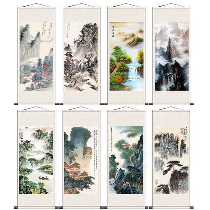 招财挂画水墨山水画靠山风水挂画红树青山国画卷轴画客厅鸿运当头