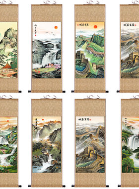 聚宝盆山水画国画卷轴礼品画丝绸字画源远流长客厅挂画玄关装饰画