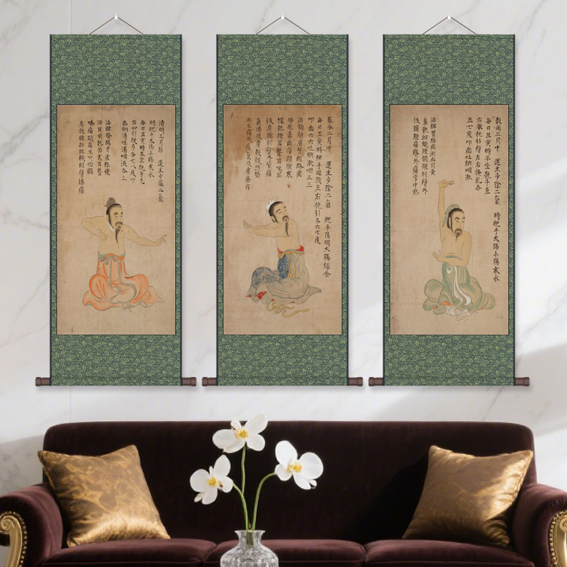 修真图节气挂画仿古人物字画古色古香卷轴画酒店装饰画道家字画