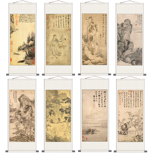 卷轴（画心宣纸喷绘更逼真）