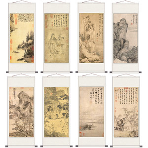 唐伯虎仕女图山水挂画字画办公室装饰画卷轴画国画丝绢喷绘唐寅