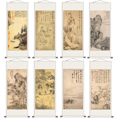 卷轴（画心宣纸喷绘更逼真）