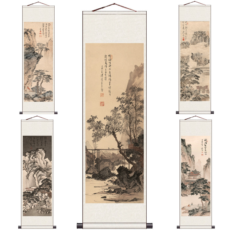 溥儒山水画国画远水疏林图松树清代名家字画仿古卷轴画已表风水画