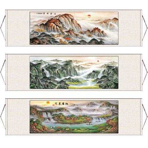横幅招财山水画旭日东升风水挂画定制大尺寸卷轴画茶楼办公室挂画