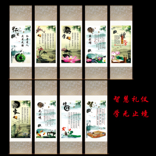 教室办公室酒店茶楼装饰字画九联画智慧礼仪学无止境丝绸卷轴字画