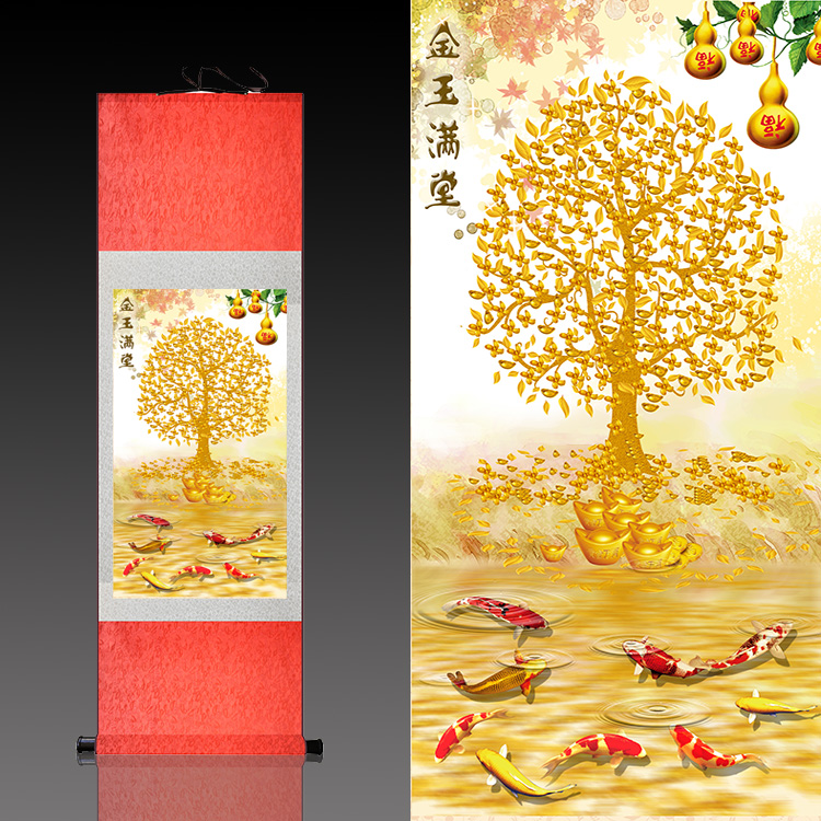 金玉满堂发财树挂画风水玄关画办公室茶楼挂画客厅字画丝绸卷轴画