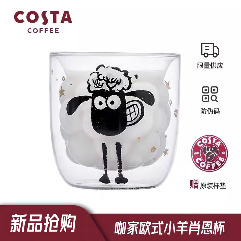 Costa小羊杯子礼物双层玻璃杯隔热水杯女可爱欧式少女牛奶杯包邮图片