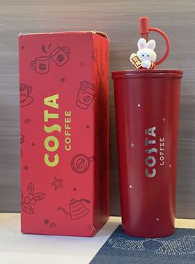 COSTA许愿萌兔红色保温保冷吸管杯710ml高颜值大容量304不锈钢杯