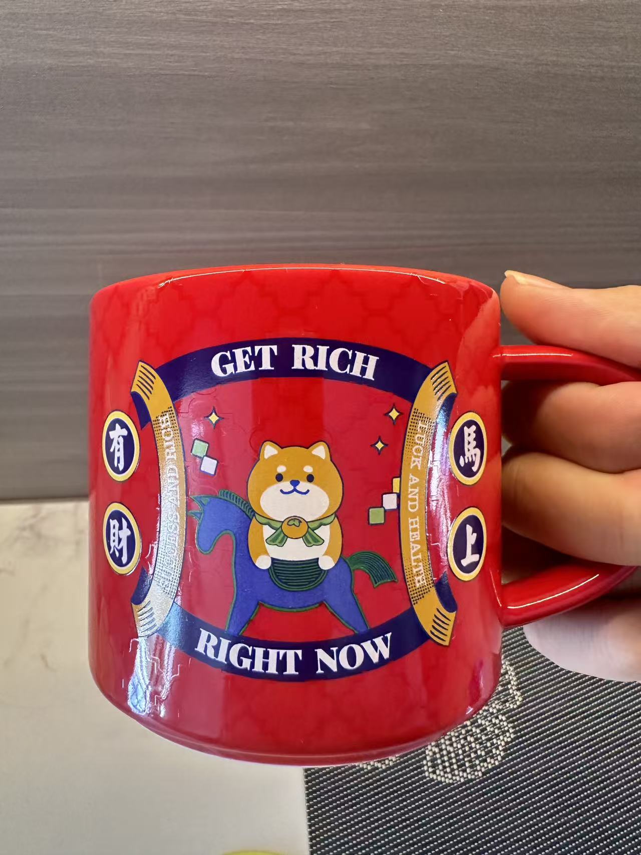 清仓   COSTA马上有财咖啡杯国风陶瓷马克杯创意绝版300ml国潮