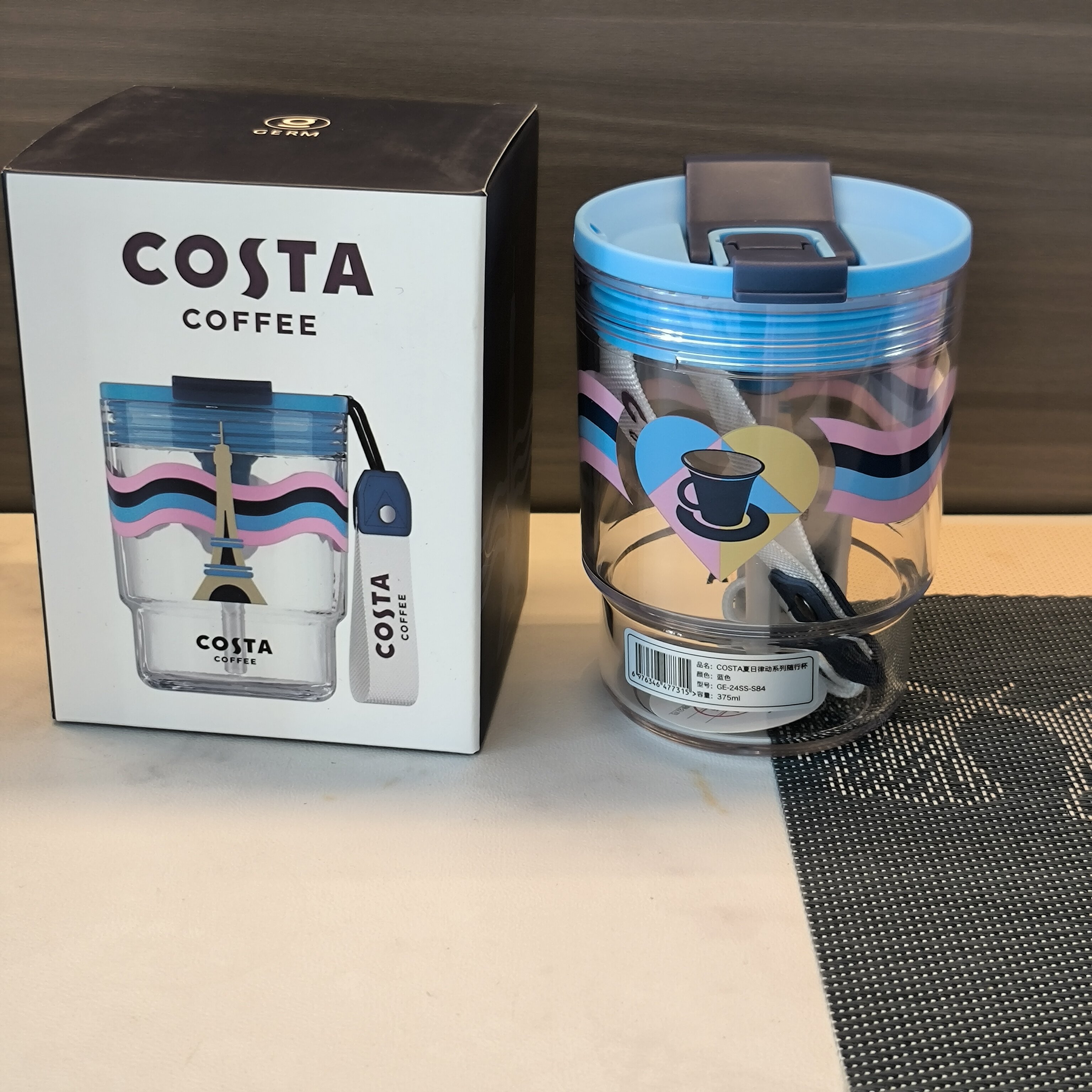 COSTA夏日随行杯 蓝色款 375ml 夏日律动系列巴黎铁塔图案 礼盒