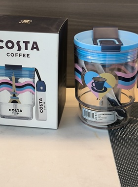 COSTA夏日随行杯 蓝色款 375ml 夏日律动系列巴黎铁塔图案 礼盒
