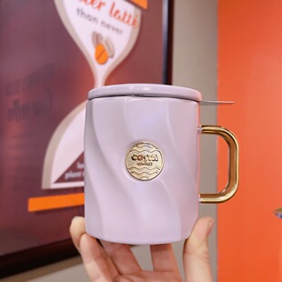 带盖办公室茶漏水杯家用 COSTA星黛紫带茶滤马克杯陶瓷双层马克杯