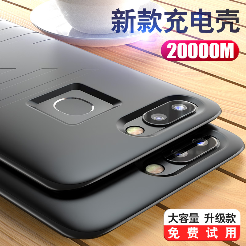oppor15±³¼Ð³äµç±¦vivoX21µç³ØX20±ãЯ³¬±¡r11sÊÖ»ú¿ÇʽoppoR11SÒÆ¶¯µçÔ´R15רÓÃX21i´óÈÝÁ¿ÎÞÏß³å¿ÇvivoZ1