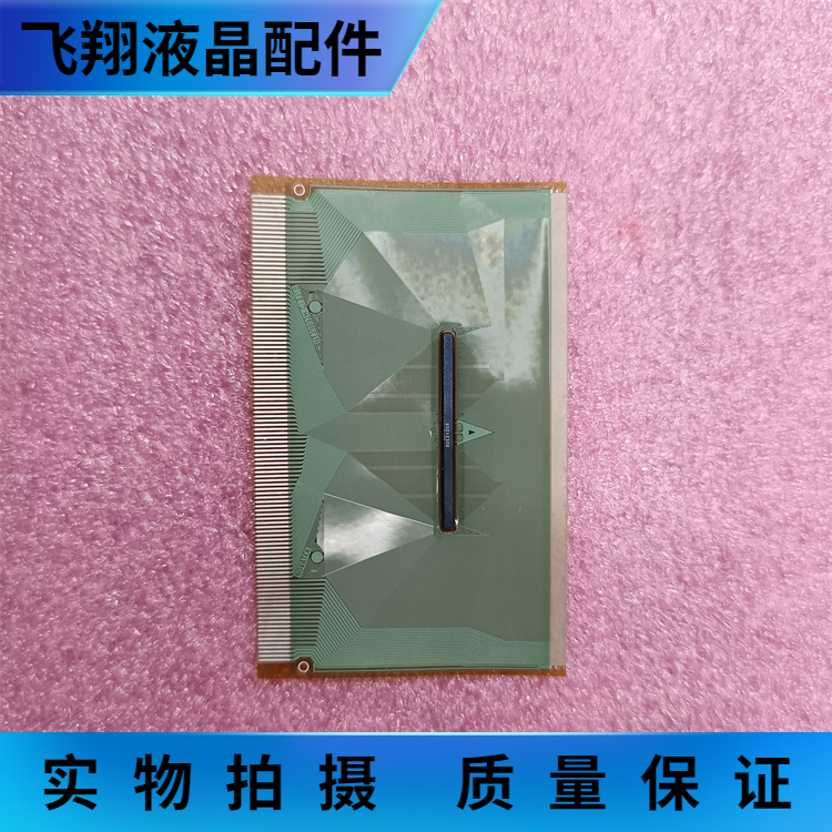 全新片料NT39892H-C12J1B/NT39892H-CI2JIB 全新液晶COF/TAB