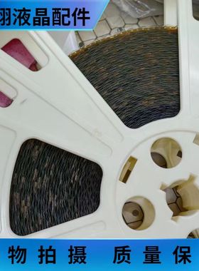 全新卷盘料 LCNL9325AFT-02液晶屏驱动 需订货 3-5天