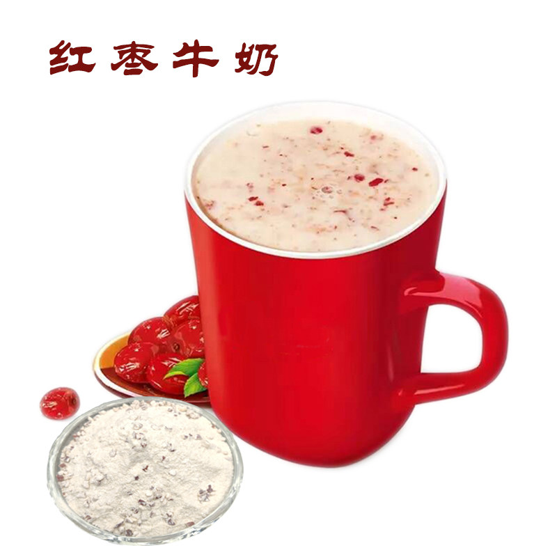 馨鲜乐红枣牛奶速溶红枣燕麦香蕉牛奶粉商用奶茶粉原料