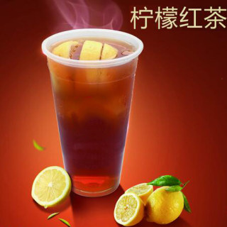 馨鲜乐柠檬红茶冲饮柠檬红茶果汁粉冰红茶粉奶茶店商用原料