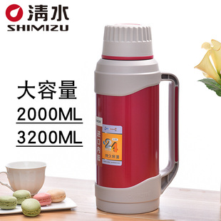 清水暖壶暖瓶3331家用热水瓶玻璃内胆保温瓶学生宿舍大容量保温壶