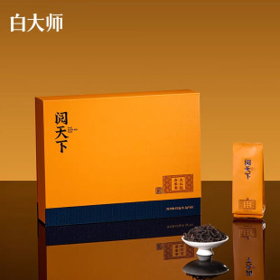 白大师茶叶阅天下特级夷大红袍岩茶乌龙茶茶叶礼盒装送礼长辈153g