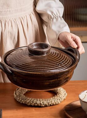 万土烧日式土锅家用陶土砂锅煲