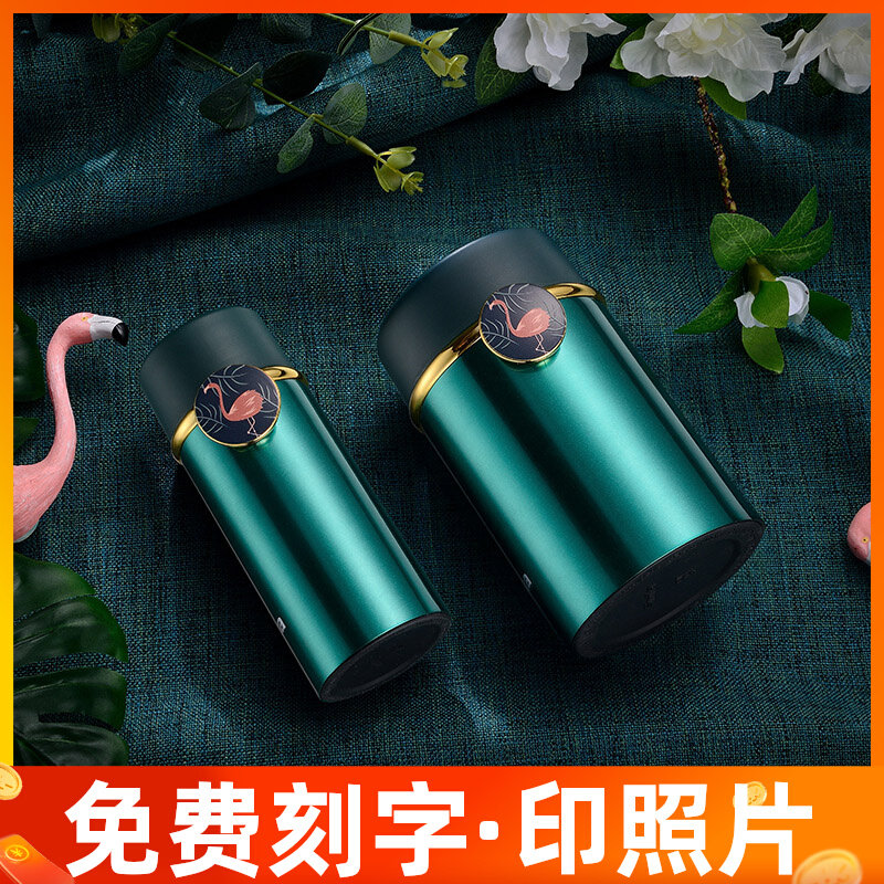 施密特情侣款保温杯男一对情人节礼物创意简约水杯女潮流杯子小巧