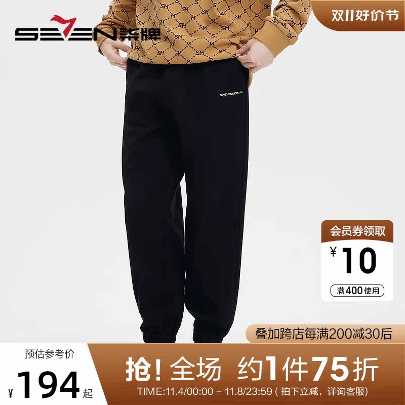 柒牌旗下潮牌SVNMDN卫裤男裤冬季2022新款宽松加绒休闲束脚长裤子怎么样,好用不?