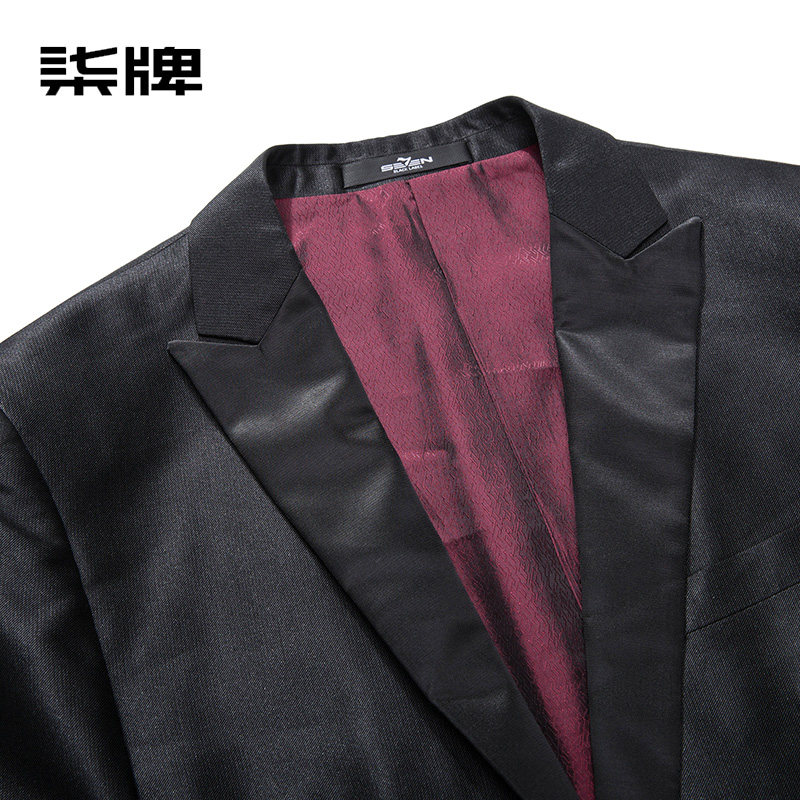 Costume homme SEVEN7 en polyester pour automne - Ref 1578507 Image 3