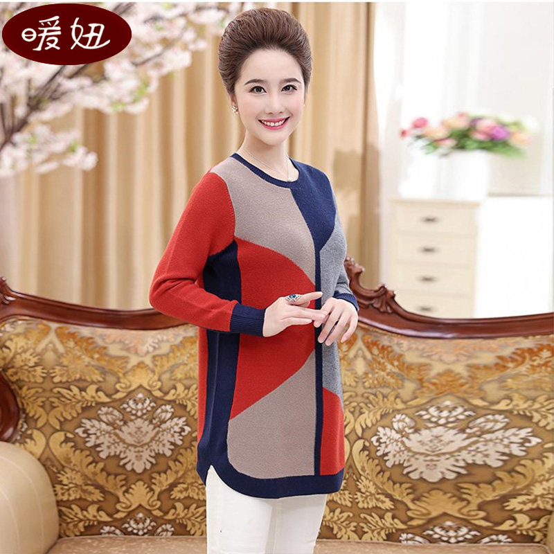 中老年毛衣女中长款妈妈装加肥40-50岁 中年女装秋冬大码打底衫
