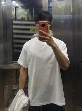 夏季纯棉T恤纯色基础款打底衫上衣230克男女同款落肩宽松大码短袖